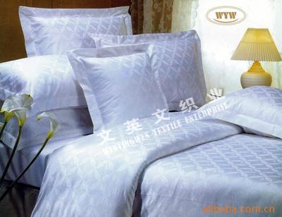 北京文英文紡織品 專業(yè)供應(yīng)酒店床品套裝，質(zhì)優(yōu)價廉