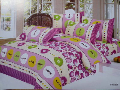 德來喜絲光斜紋全棉四件套 品質(zhì)床品，廠家直銷