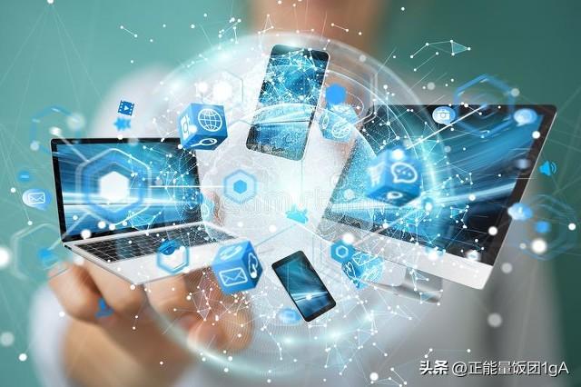 物聯網應用技術專業 學什么、前景如何、去向何方